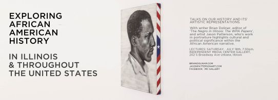 Jason Patterson event